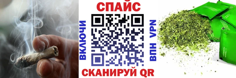 Бутират бутандиол  Пересвет 