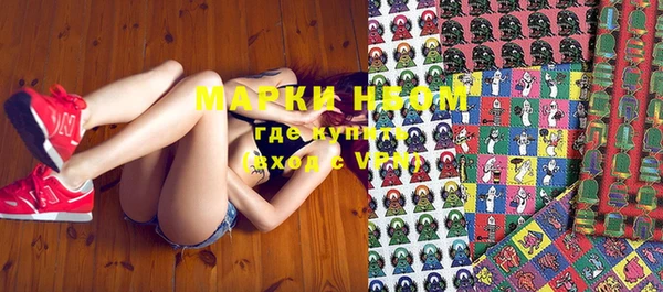 PSILOCYBIN Дмитров