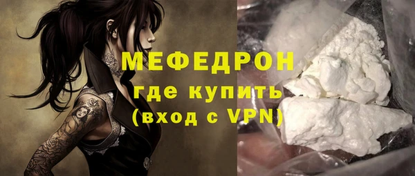 бошки Гусев