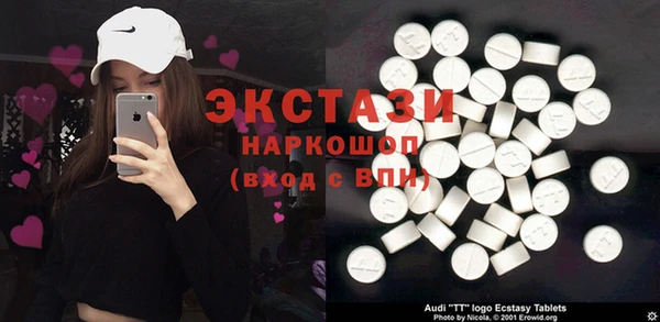 не бодяженный Дмитровск