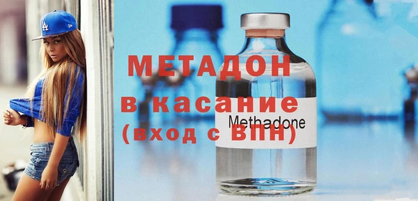 гашик Нефтегорск