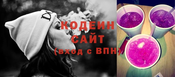 mdma Гусь-Хрустальный