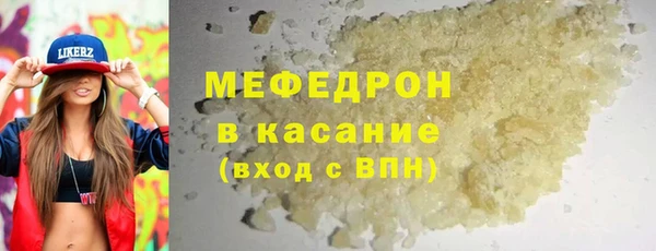хмурый Новокубанск