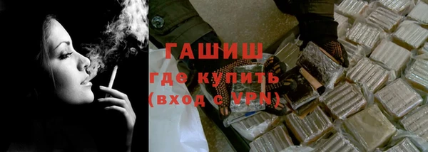 дживик Семилуки