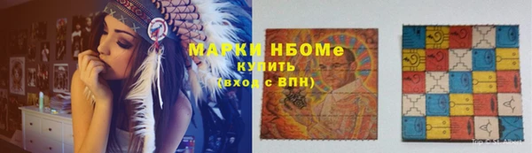 бошки Гусев