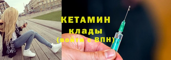 бошки Гусев