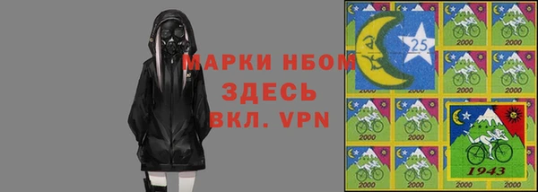 гашишное масло Лиски