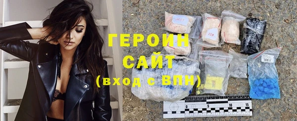 не бодяженный Дмитровск