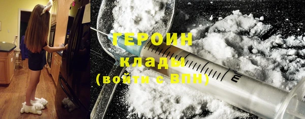 PSILOCYBIN Дмитров