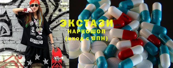 хмурый Новокубанск