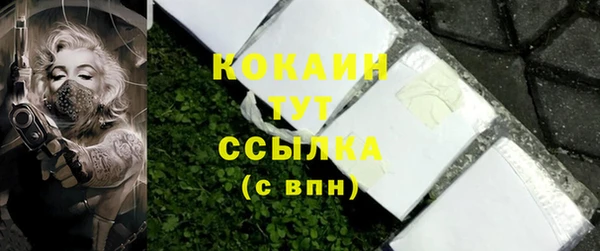 хмурый Новокубанск