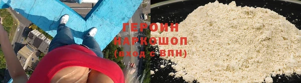 хмурый Новокубанск