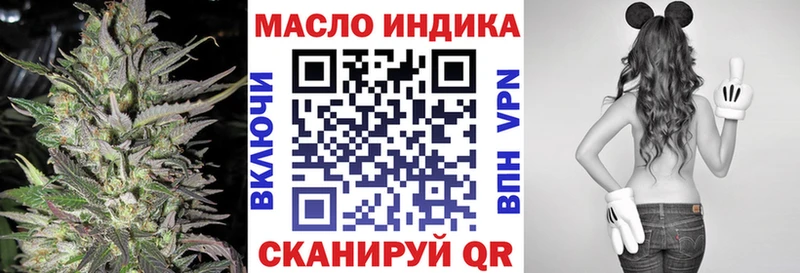 Дистиллят ТГК Wax  Пересвет 
